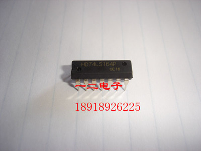 HD74LS164P  原装进口 HIT 全新