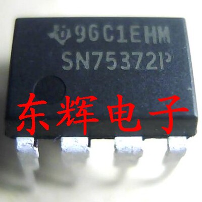 直插 SN75372P SN75372【可直拍】MOSFET 驱动器IC芯片 DIP-8封装