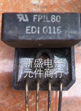 铜线脚整流桥FPIL100 FPIL80 FPIL60 FPIL40 FPIL20 FPIL10