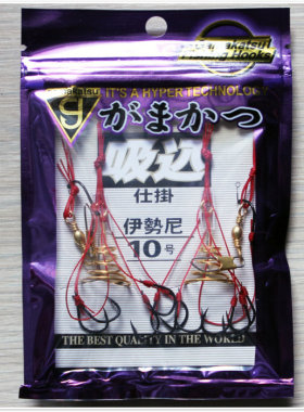 伽玛卡兹紫色包装爆炸钩