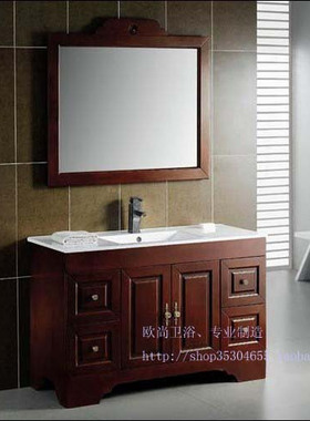 欧式美式橡木浴室柜组合实木卫浴柜洗脸盆柜组合洗手盆柜TX532