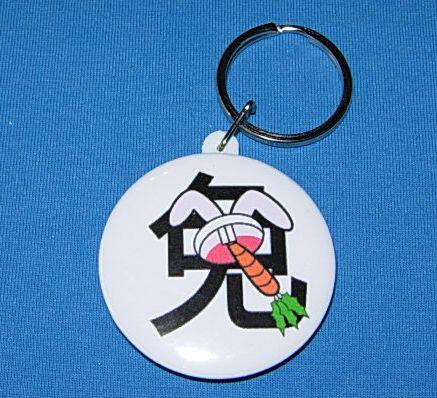 十二生肖卯兔钥匙扣装饰品中国古代元素纪念品周边礼物收藏品挂件