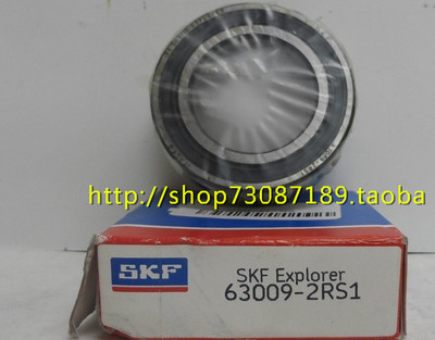 瑞典SKF轴承 进口轴承 深沟球轴承 62312.2RSR 180612 62312-2RS1