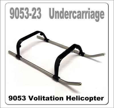 双马9053遥控飞机航模直升机配件 9053配件 9053-23起落架在类目 玩具/童车/益智/积木/模型, 电动遥控玩具零件/工具, 遥控飞机零配件中 - 来自Buy2taobao.com提供专业的淘宝代购服务