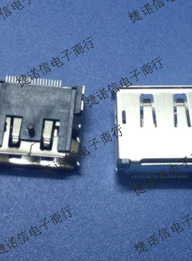 47272-0001 472720001 20PIN 插座 MOLEX连接器 原装正品