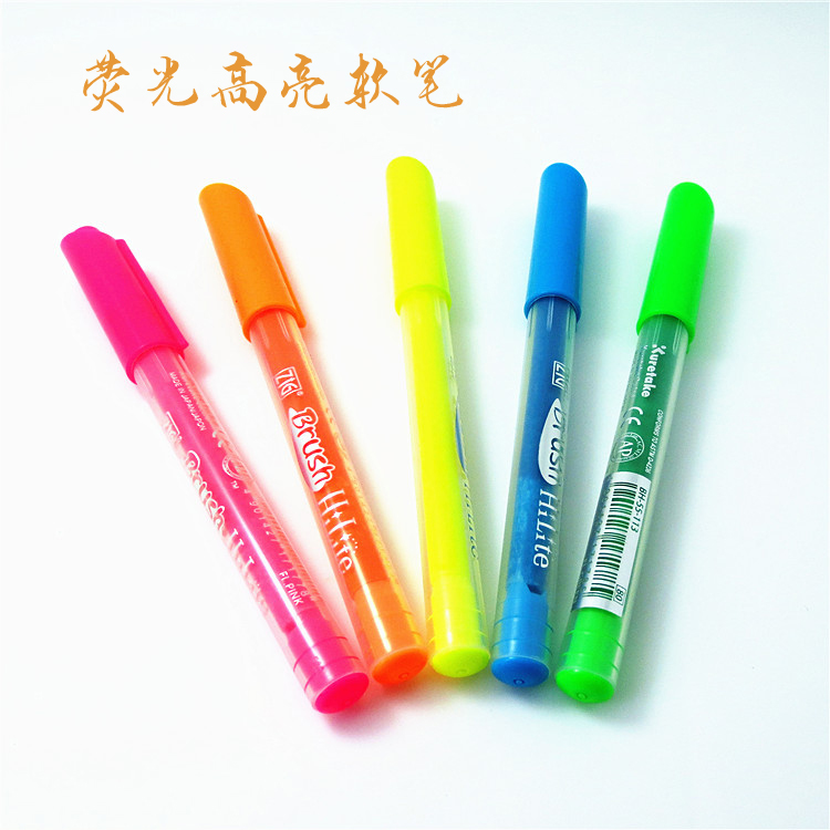 水性颜料，环保安全。高亮荧光色（天蓝色为普通色），对底字和底色完全不产生遮蔽，亮丽醒目，灵活的毛刷头可以让您精确的加亮需要的部分，在日本广受欢迎。灵活的毛刷头笔尖，结实耐磨，下水顺畅。