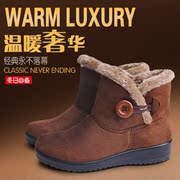Thickened old Beijing cloth shoes women's boots fall/winter boots warm MOM and old snow boots shoes non-slip the old man shoes