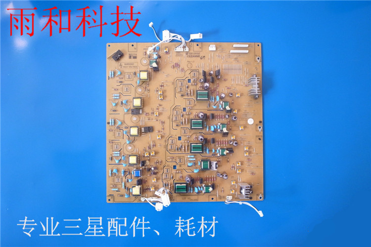 三星 CLP 775 620 6220打印机 高压板JC44-00183A JC44-00169A