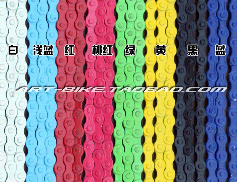 Chaîne de vélo - Ref 2370038 Image 1