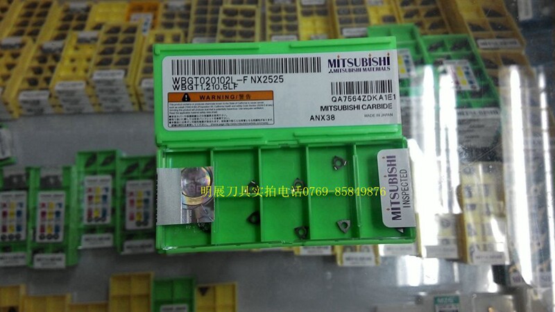 原装正品三菱刀粒WBGT020102L-F NX2525/小径内孔精车刀片