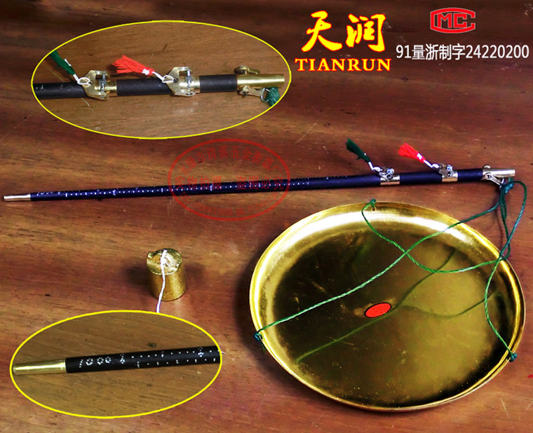 1000g红木杆铜盘中药秤,克称/戥秤/铜盘秤/戥子称/盘大且厚