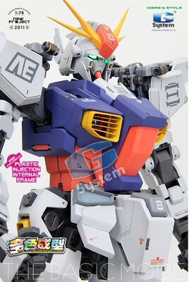 1/ 72 RX-105 Xi' Gundam  三高达