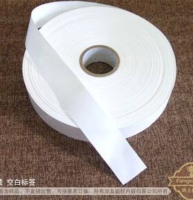 热卖A带G5300 500U水洗标带服装水洗唛尼龙带25mmx200m 布标