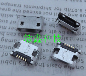 平板电脑 手机 Micro USB 5P 插脚 数据接口 尾插5P 7.2 带焊点