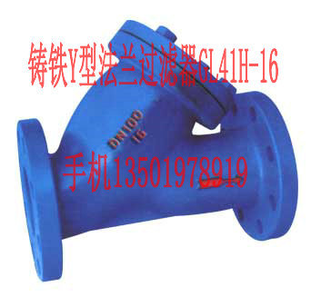 上海团园阀门有限公司 GL41H-16 Y型法兰铸铁过滤器 DN150