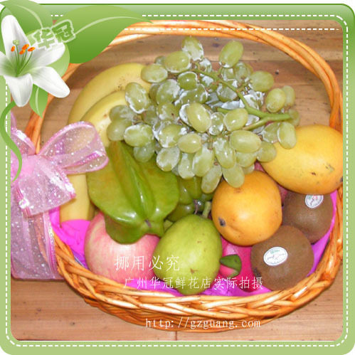 BP132/水果篮/广州鲜花/广州花店/广州鲜花店/广州实体花店