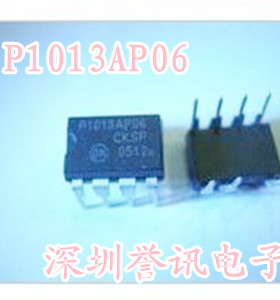 【一个起直拍】P1013AP06 NCP1013AP06 全新 电源IC！直插