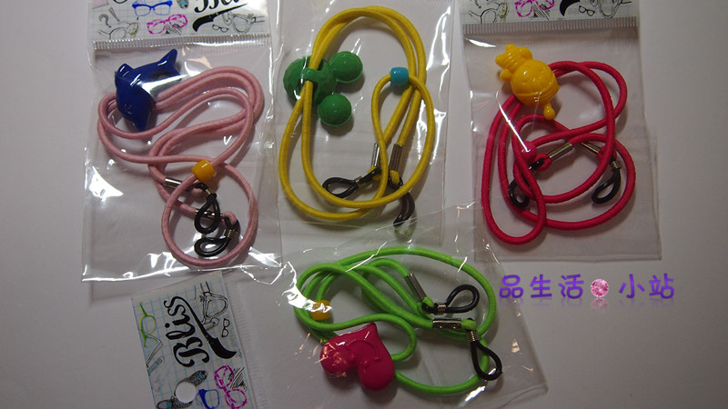 Etui à lunettes - Ref 1246631 Image 1