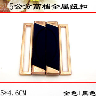 金属纽扣子专卖 搭扣4.6*5CM黑色羽绒服腰带对扣钮扣特价