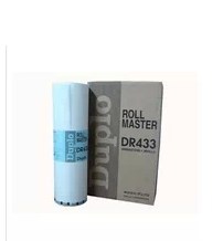 速印机一体机版纸油墨得宝DR-43版纸/得宝DR-433腊纸/DP430蜡纸