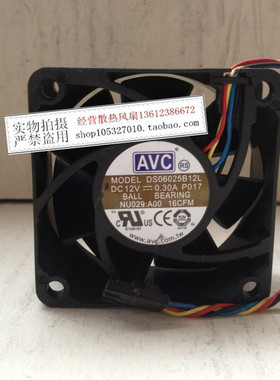 AVC 奇宏 DS06025B12L 6025 12V 0.30A 双滚珠 四线
