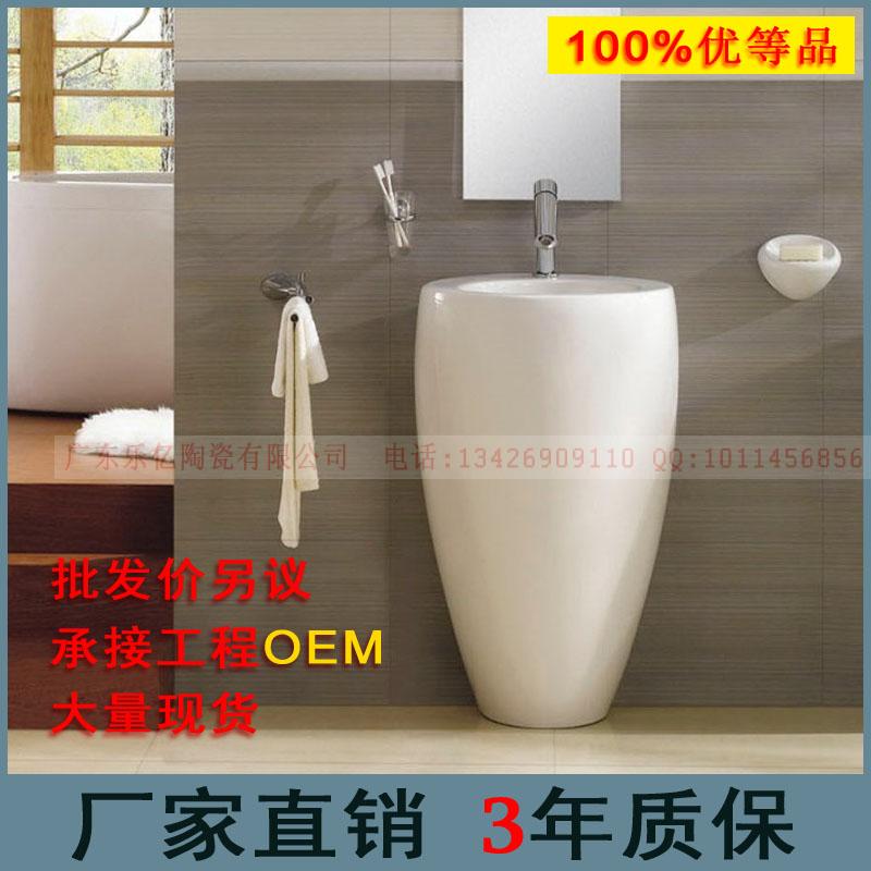 酒店艺术连体立柱盆圆形公共场所商用洗手盆工厂直销TO贴牌新款式