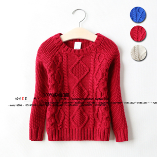 Cape pour fille - Ref 2155328 Image 11