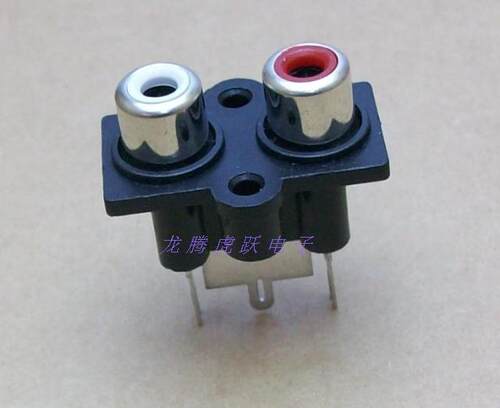 全新 RCA座 两孔立式180° 立插 PCB面板 接口AV座 AV 2-7B