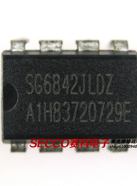 〖原装拆机〗CR6842T SG6842JLDZ SG6842DZ SG6842BLVDZ 电源芯片