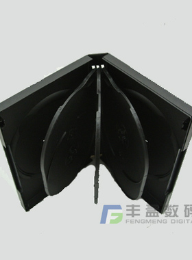 光盘盒子 DVD光盘盒 8片装 黑色盒子碟片盒子