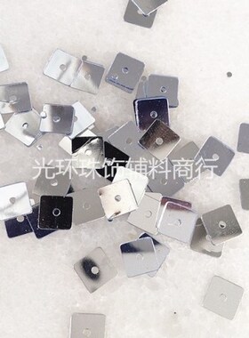 DIY正方形亮片 6*6mm正方形中孔银色黑色珠片 服装辅料 手工材料