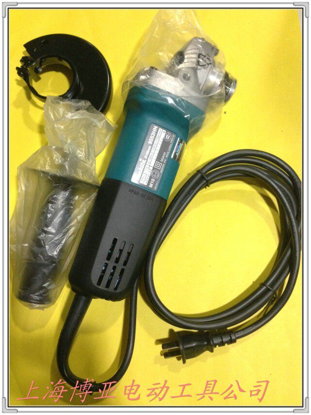 正品牧田Makita电动工具 角磨机9553HN 大功率710W 磨光机工业级