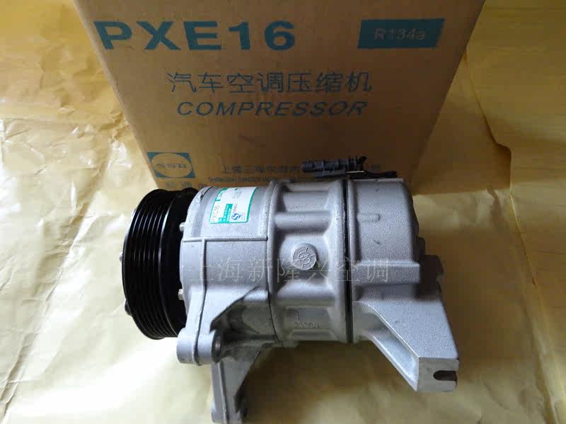 适用于 凯迪拉克 别克新君越3.0 新GL8汽车空调压缩机/空调泵