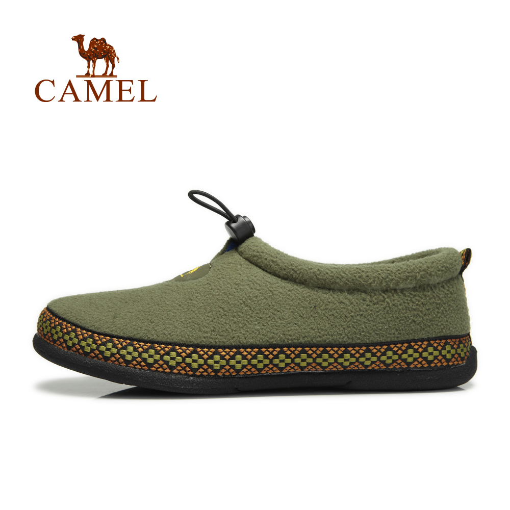 Chaussures de ski en Autres 100% CAMEL - Ref 1067761 Image 1