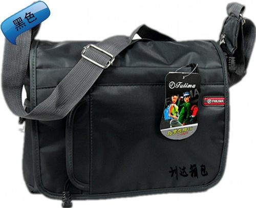 热销包邮正品富骊马运