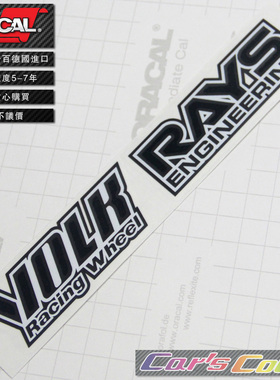 适用于Volk Rays TE37 Wheels sticker轮毂轮圈胎铃改装车贴纸贴