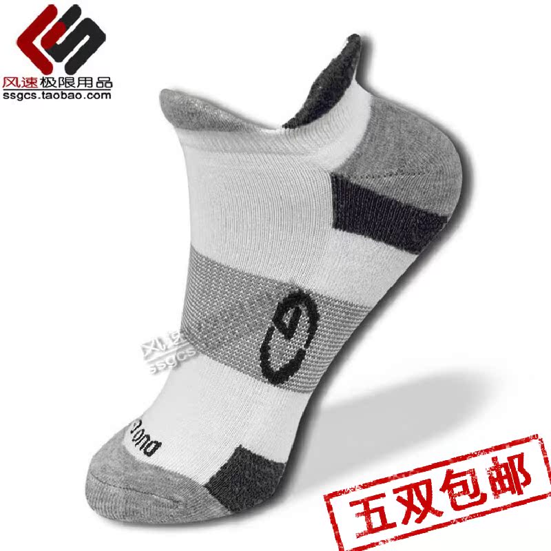Gants de cyclisme - Ref 2247286 Image 12