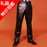Pantalon cuir homme droit pour hiver - Ref 1488457 Image 20