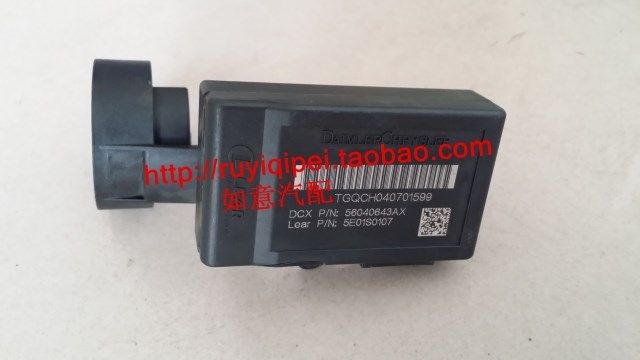 适用于jeep指南者自由客300C铂锐牧马人遥控器接收器防盗模块配件