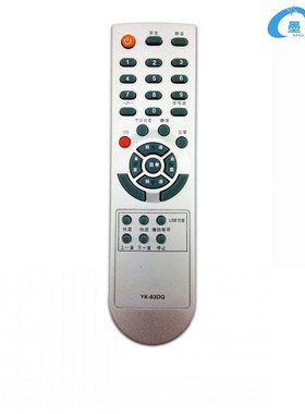 群磊适用于创维液晶电视遥控器YK-63DQ 37M11HM 42M11HF YK-62DC