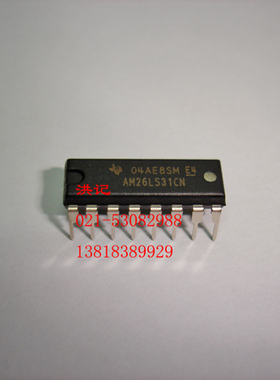 AM26LS31 原装进口TI AM26LS32 26C31 DIP