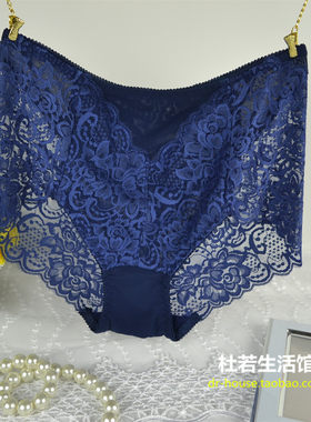 大码女士性感包臀无痕三角短裤