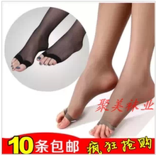 Body 2012-20 en soie Ice - Ref 658977 Image 36