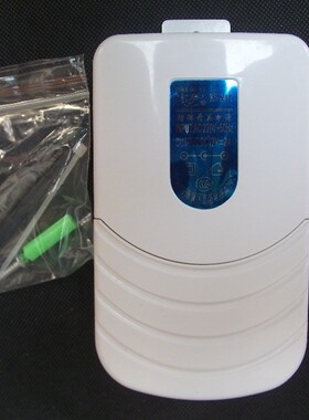 12V2000MA监控防水开关电源 防雨电源适配器12V2A 白色防水盒