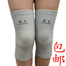 Protection sport - Ref 586105 Image 17