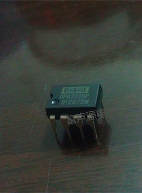 OPA2228P OPA2228U OPA2228 原装进口正品双运放 直插DIP8 送IC座