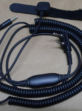 对讲机连接线 维迈通头盔蓝牙耳机 Vimoto（K头连接线 ）