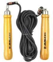 Protection sport - Ref 584781 Image 49