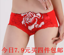 Soutien-gorge discret jeunes femmes 3WN401 - Ref 781352 Image 32