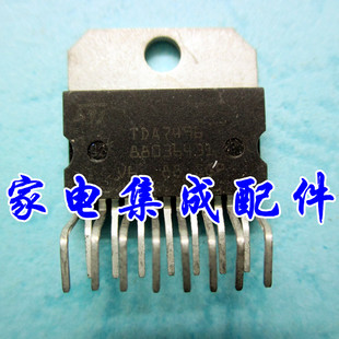 【家电集成配件】伴音集成电路TDA7496S TDA7496质量保证